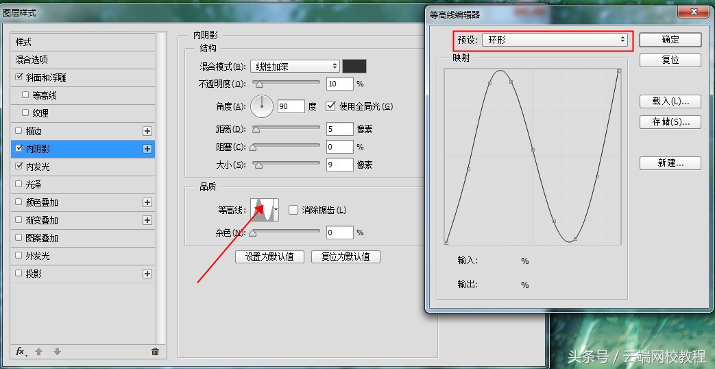 用photoshop制作水滴,photoshop制作水系图
