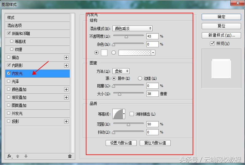 用photoshop制作水滴,photoshop制作水系图
