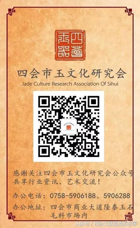 玉雕龙床,稀世珍品龙床