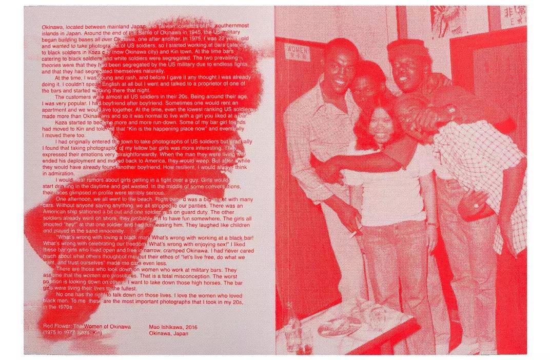 装帧设计最好看的书,世界最美书籍装帧设计