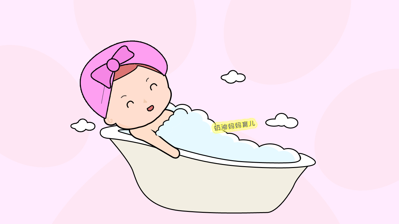 孕妈洗澡的正确方法,洗澡很日常但暗藏着不少养生学问