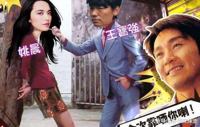 王宝强戴假发,人在囧途王宝强戴假发