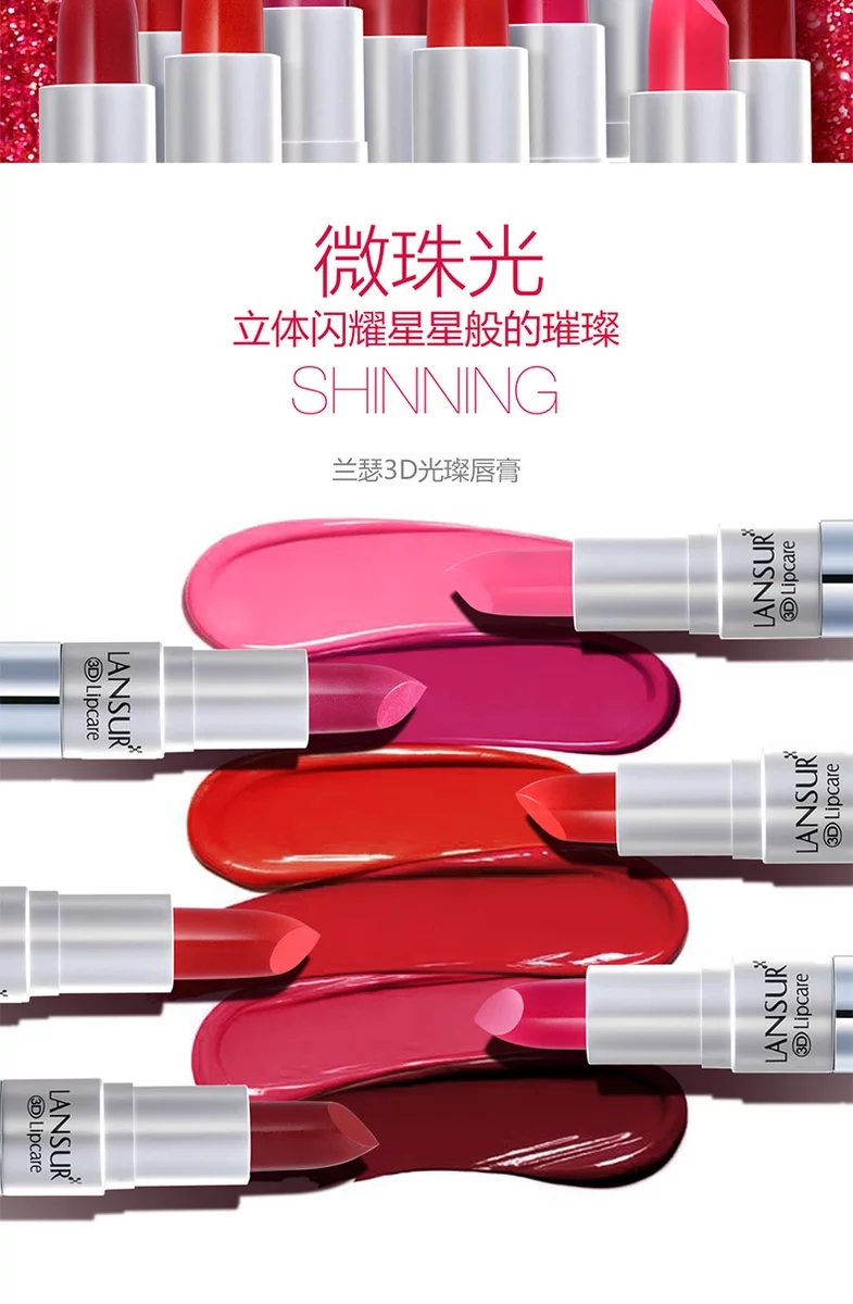 又好用又大牌的口红有哪些,30块钱以下平价好用的口红或唇釉