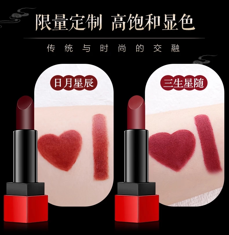 又好用又大牌的口红有哪些,30块钱以下平价好用的口红或唇釉