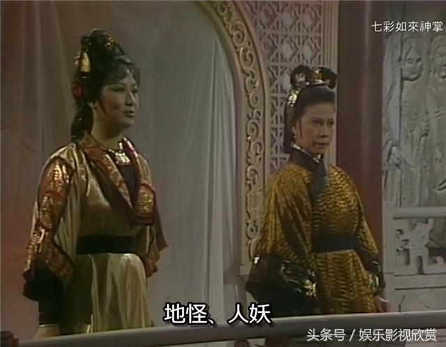 如来神掌十大高手排名,七彩如来神掌全集免费观看