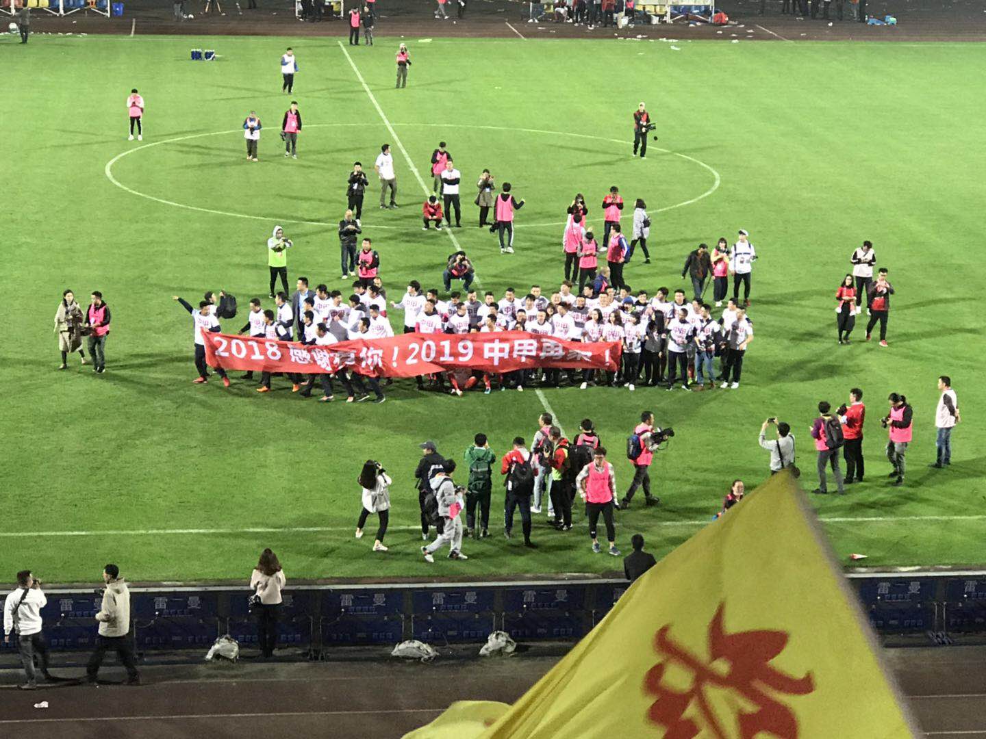 南通支云冲甲比赛直播,2019年中甲南通支云赛程