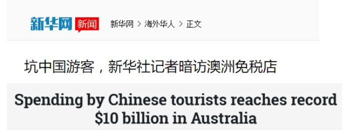 ugg出事了怎么处理,ugg事件最新结果