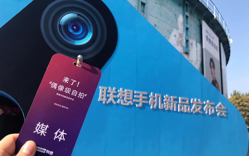 联想k5pro使用效果怎么样,4年的联想k5pro还能用吗