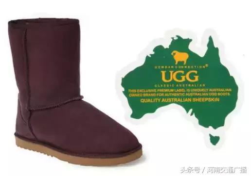 ugg出问题,ugg最新事件