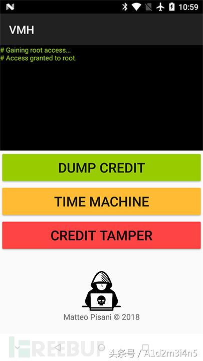 教你一个自动售货机,自动售货机的解密