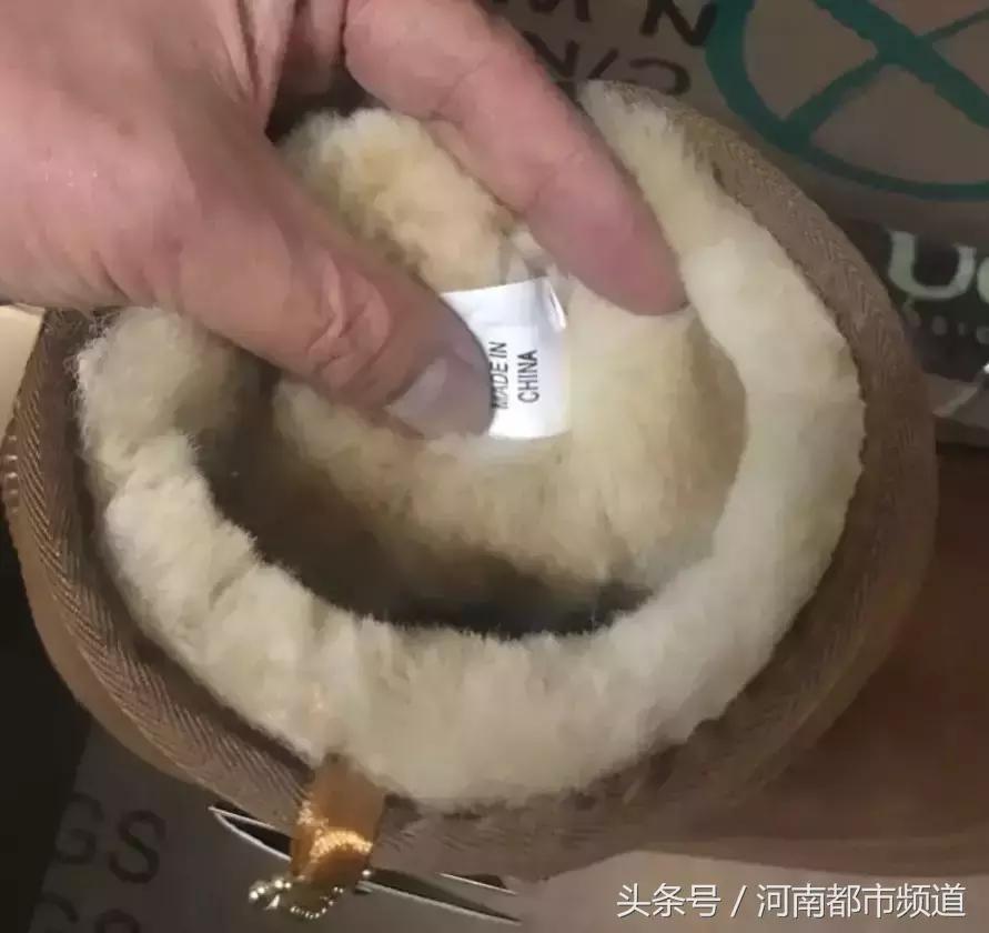 ugg事件最新结果,ugg事件