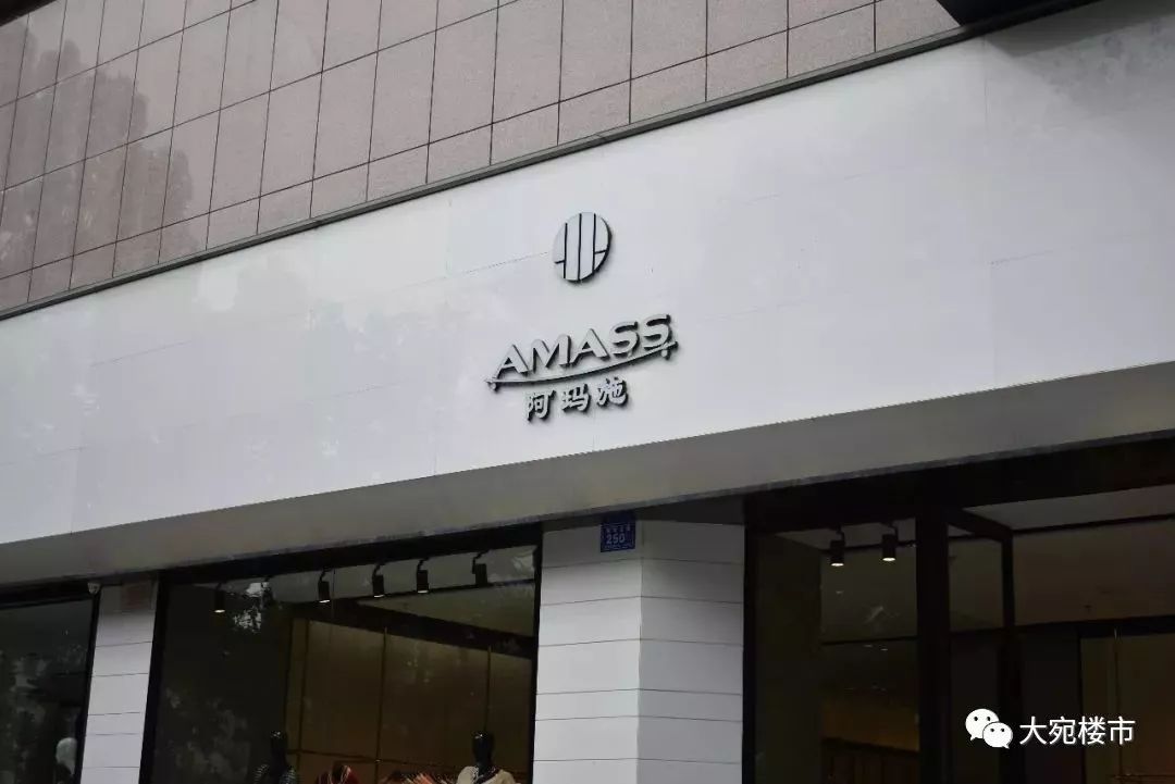 资产增值路在何方？且看南阳社区商业的财富之道