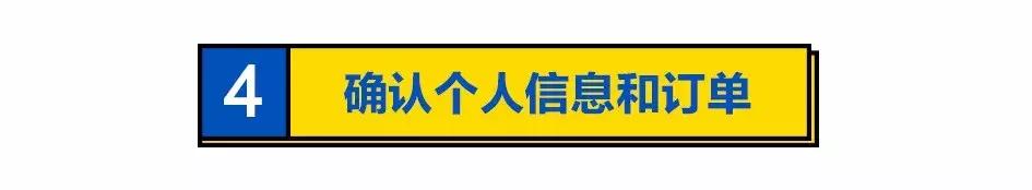 宜家线上多少免邮费,宜家网上商城优惠价