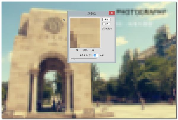 PS实用快捷键技巧,ps常用快捷键大全帮助快速学成