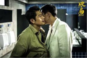 重口味“卖腐”才有收视,男男CP攻占文娱行业成热潮!