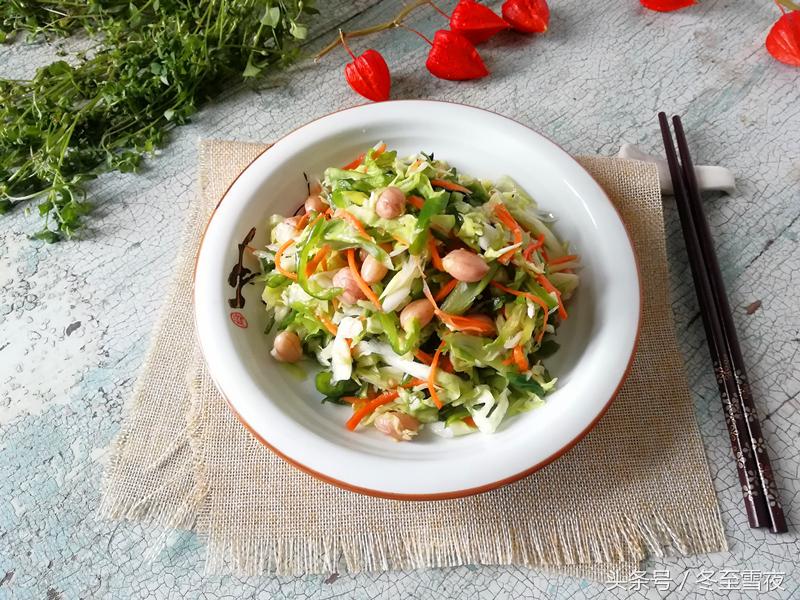 东北大嫂做饭,东北腌花咸菜