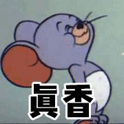 双11攻略必买清单,双11攻略11.11元秒杀