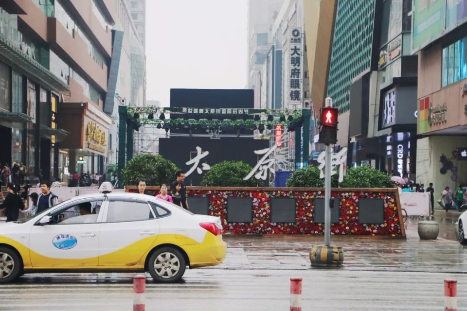 沈阳长大的孩子,沈阳中山广场的前世今生