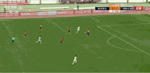 贵州恒丰vs广州恒大2015,足球贵州恒丰最新消息