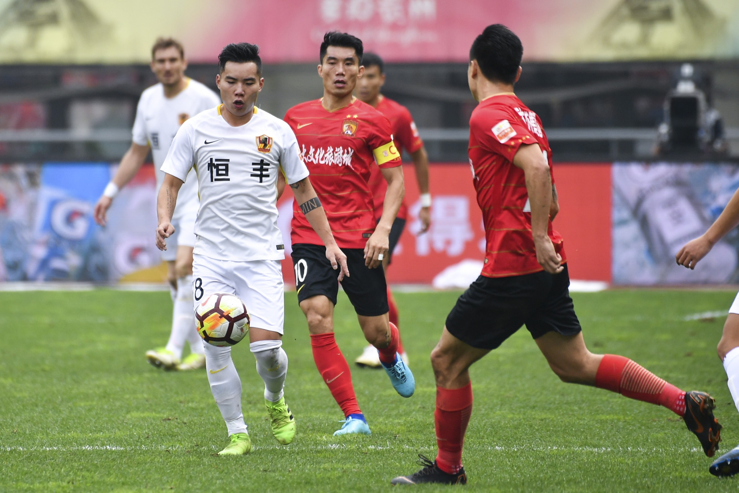 贵州恒丰vs广州恒大2015,足球贵州恒丰最新消息