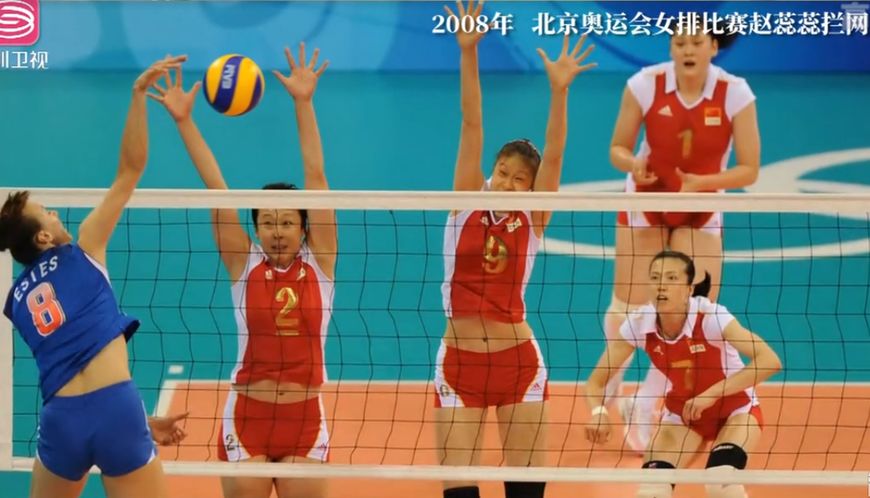 赵蕊蕊腿骨折视频,赵蕊蕊受伤事件