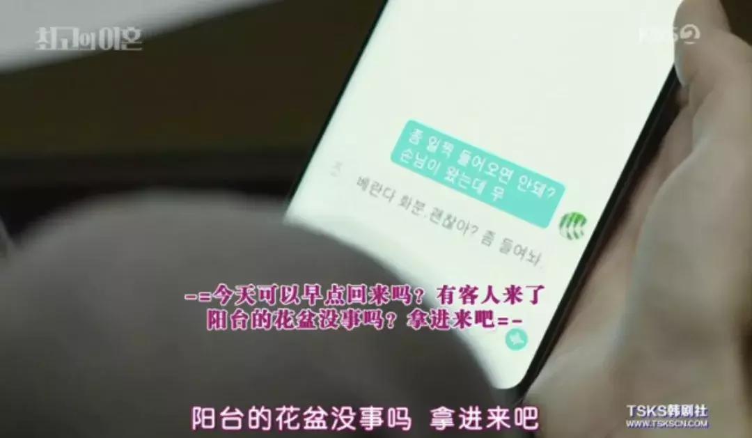 慎点电视剧,慎点电影深度解析