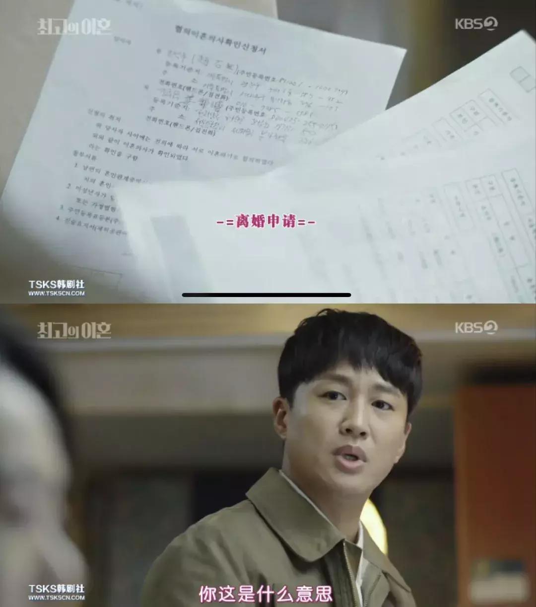 慎点电视剧,慎点电影深度解析