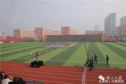 大荔县运动会开幕式大荔中学,大荔县第16届小学生运动会跳远