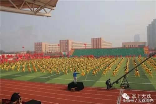 大荔县运动会开幕式大荔中学,大荔县第16届小学生运动会跳远