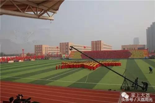 大荔县运动会开幕式大荔中学,大荔县第16届小学生运动会跳远