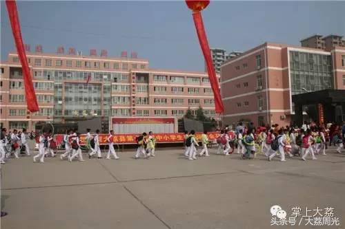 大荔县运动会开幕式大荔中学,大荔县第16届小学生运动会跳远