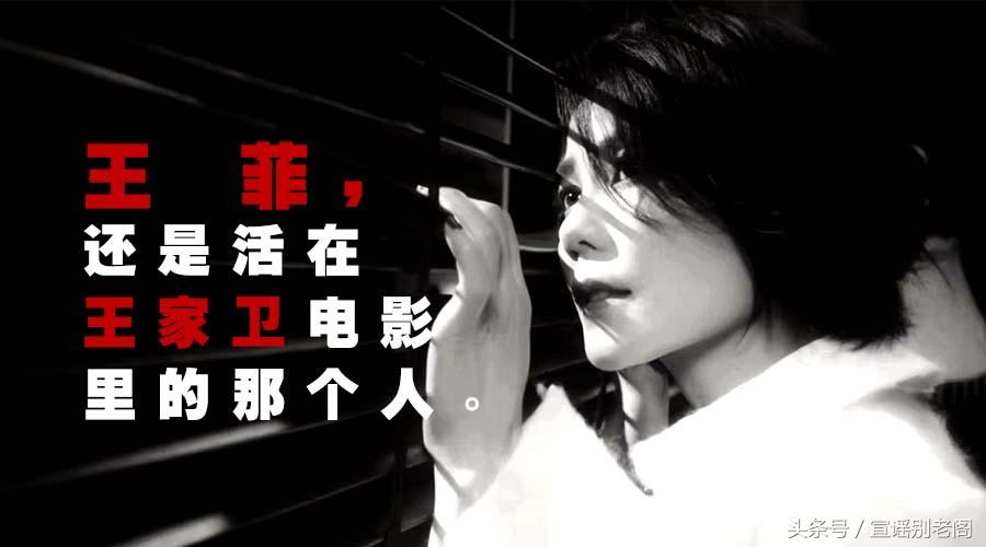 幻乐之城王菲被任素汐唱哭完整版,任素汐唱哭了王菲合作的幻乐之城