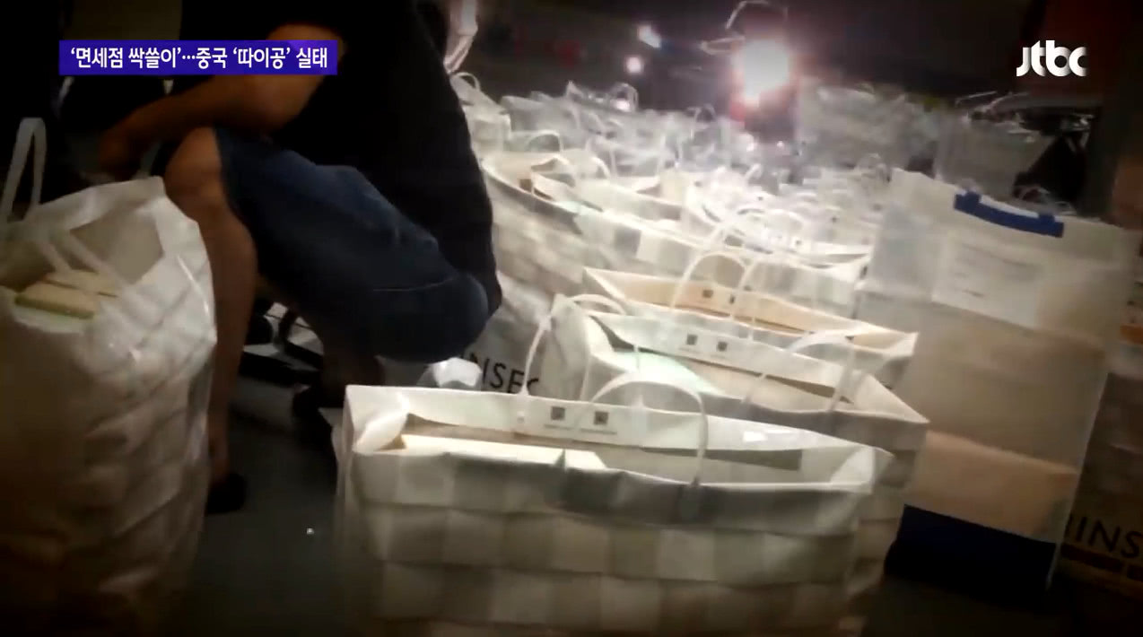 韩国旅游收入跌至9年来新低,韩国旅游业不降反增