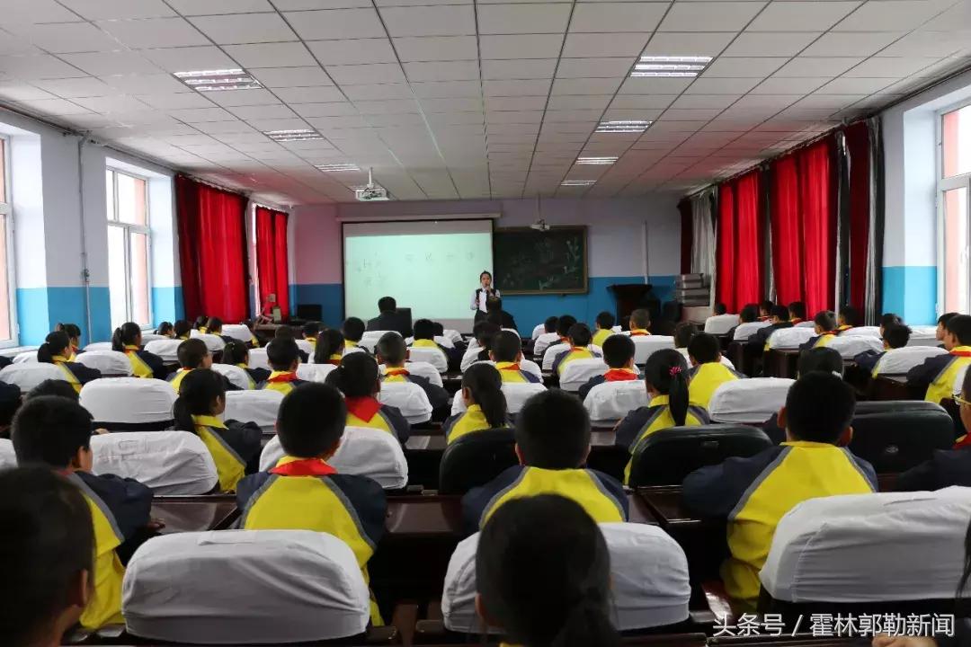 霍林郭勒新闻近期新闻,2020年8月2日霍林郭勒新闻