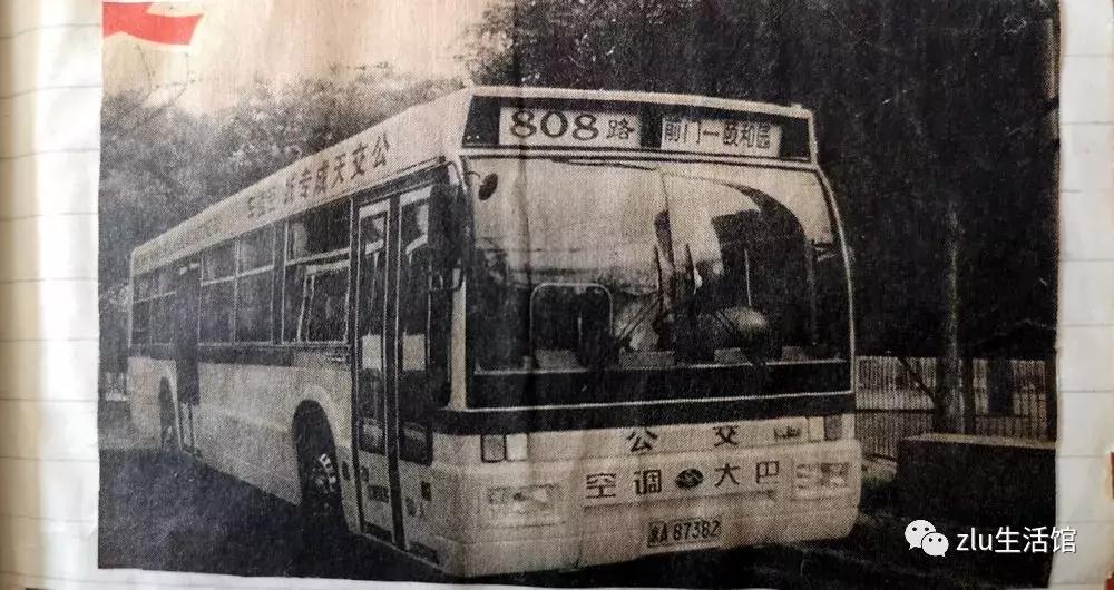 康恩早期全部视频,康恩2006年视频