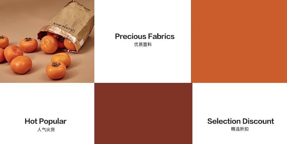 淘宝高街平价店铺推荐,淘宝平价网购