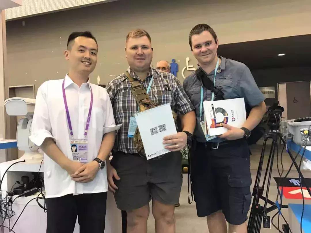 第127届广交会云推介德国专场,2021广交会热泵展会