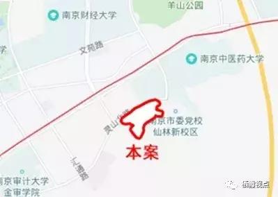 仙林医疗配套,仙林配套怎么样