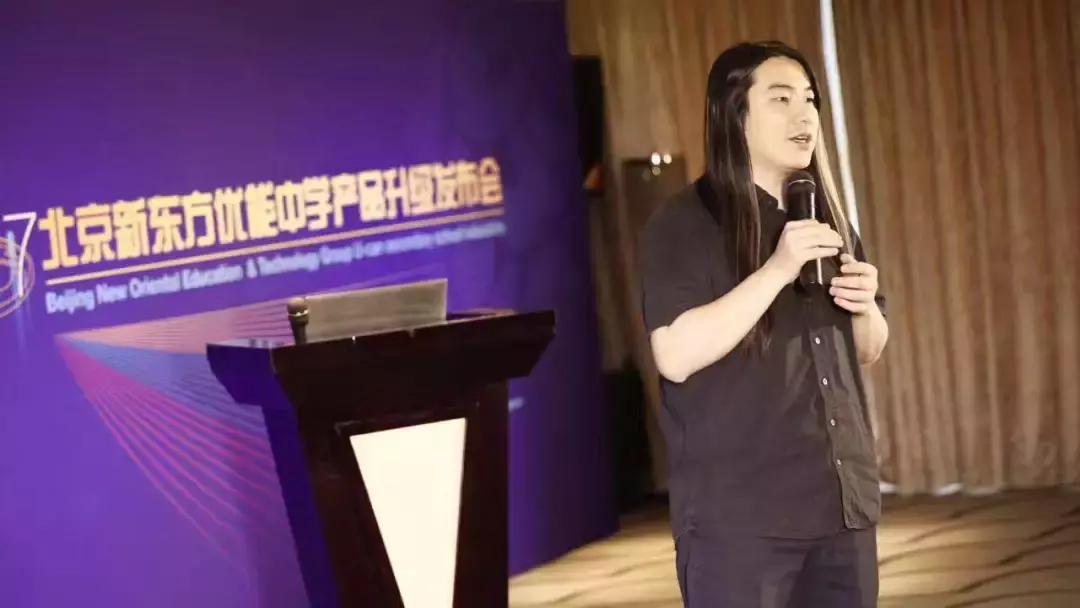 陶然：电影字幕翻译背后的“超级英雄”｜新东方25周年人物专访