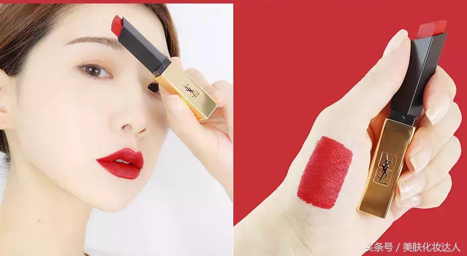YSL新款雾面口红，竟有点撞上韩国兰芝口红了？