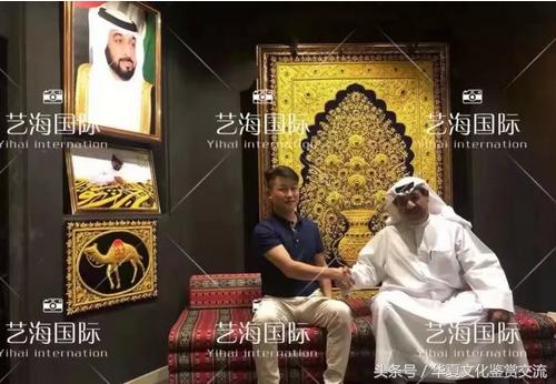 澳门艺术博览会,澳门艺术博览会开幕式