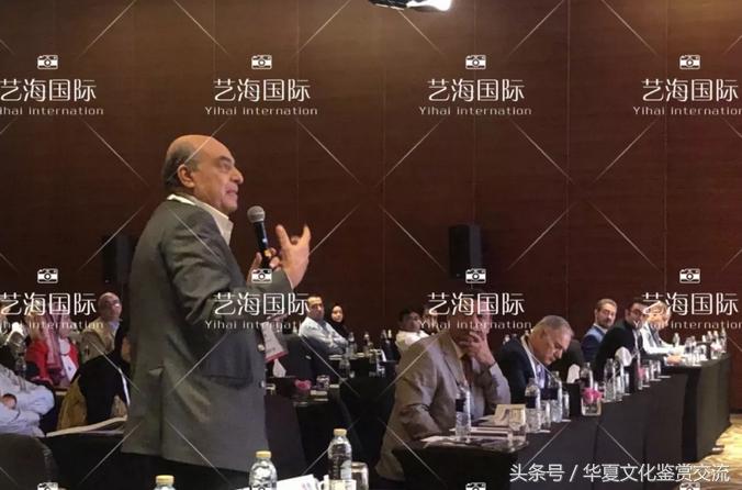 澳门艺术博览会,澳门艺术博览会开幕式