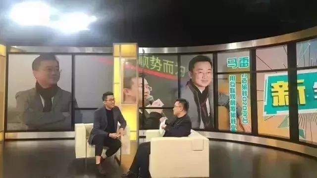 一空网的后人生互联网殡葬,真正的“骨灰级”浪漫|飞马独角兽