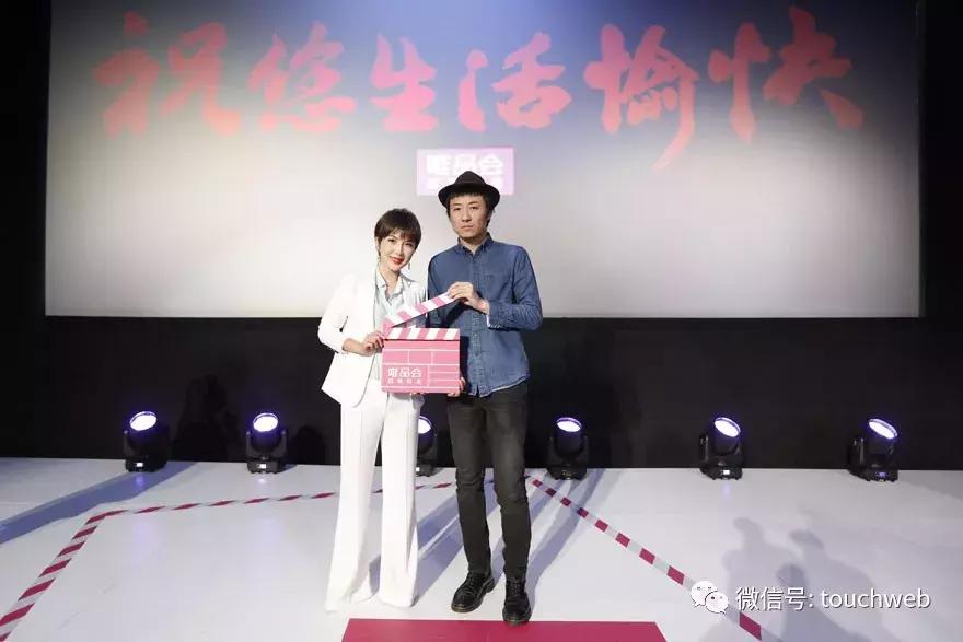 唯品会品牌升级,唯品会先提价再打折