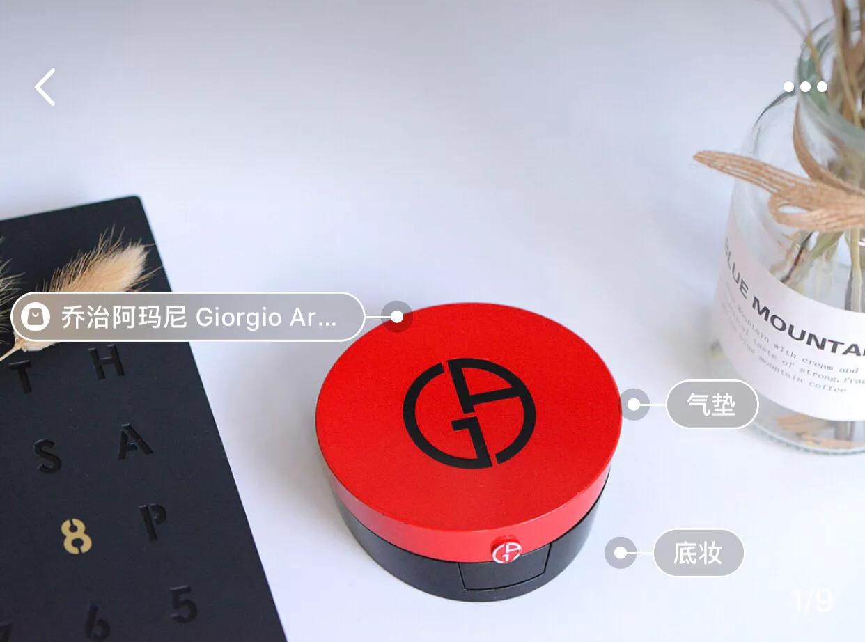 最近公认最好用的气垫,那些年我们用过的滑盖手机