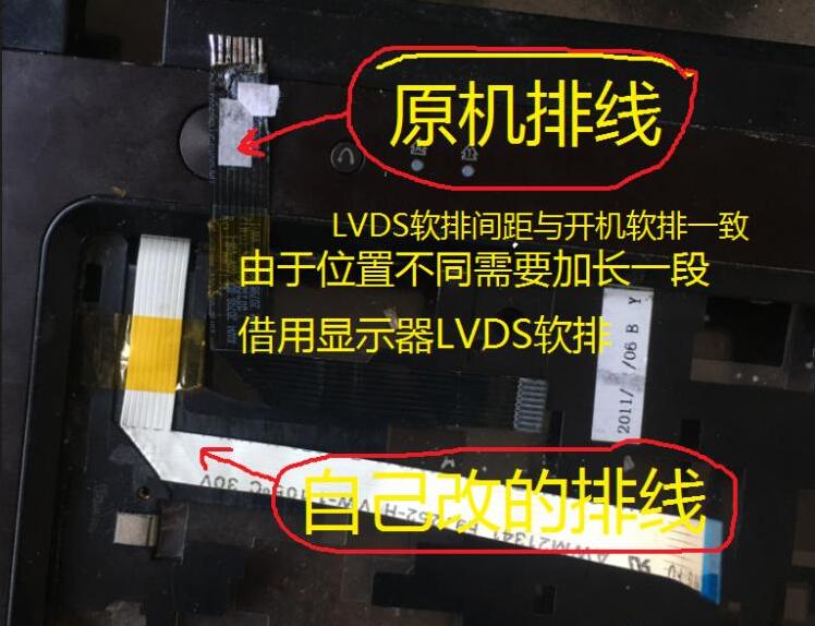 联想笔记本g470恢复出厂设置步骤,联想g470加装多大的固态硬盘合适