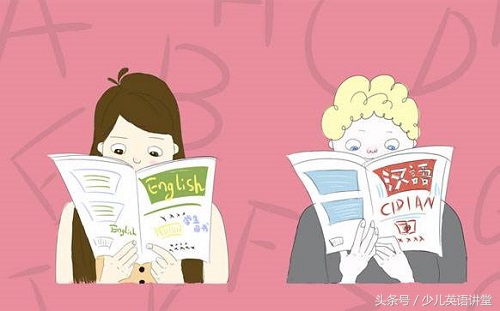 二年级英语上册重点知识归纳整理,二年级英语上册storytime