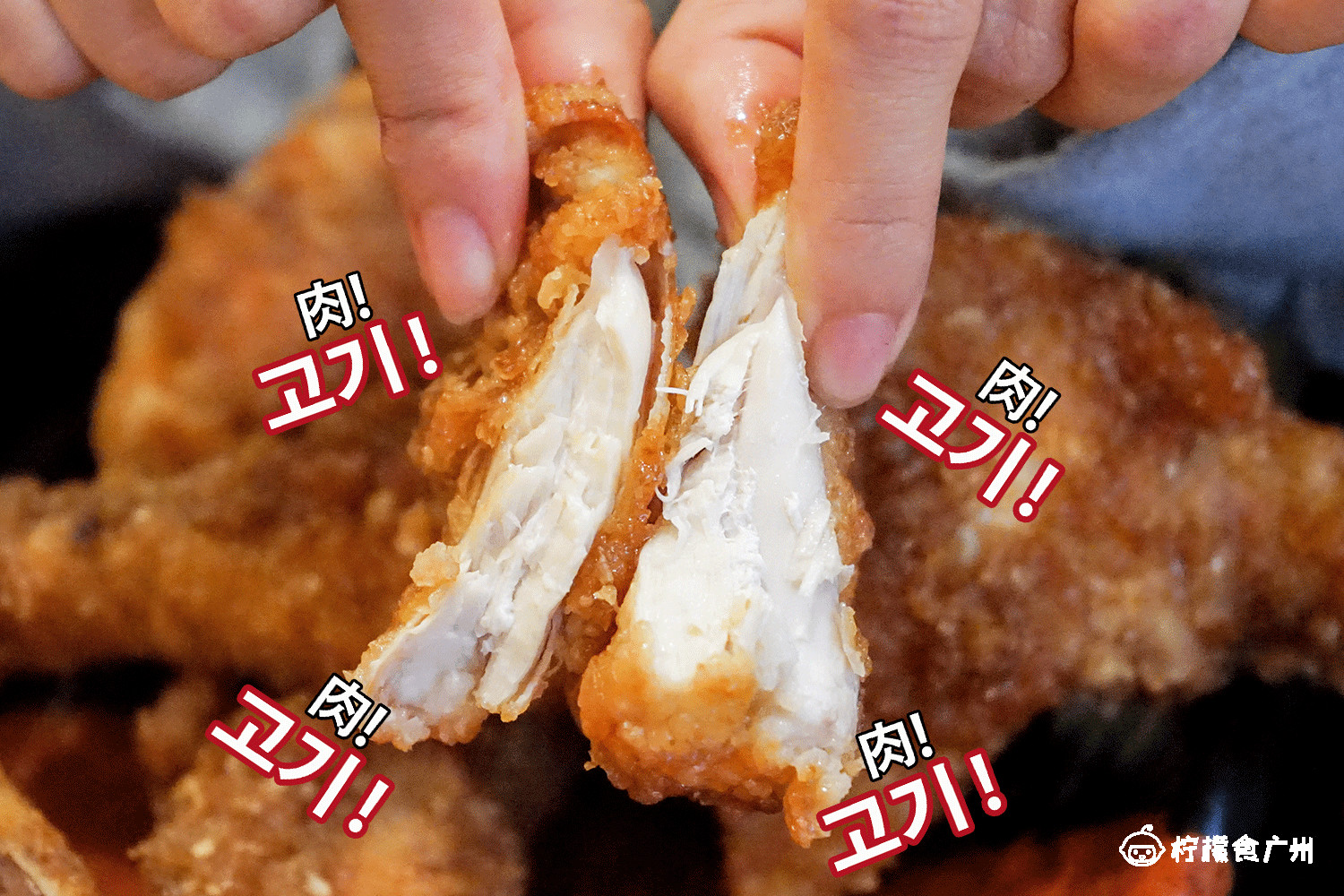 好吃的韩料,广州正宗韩料美食推荐