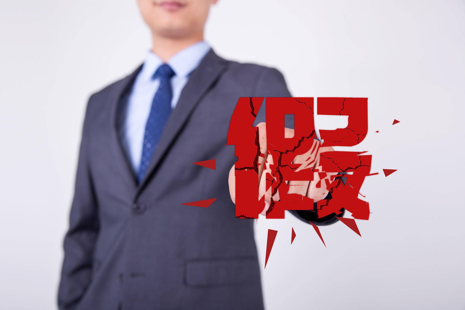 古驰专卖店买到假货该怎么处理,古驰回应假货