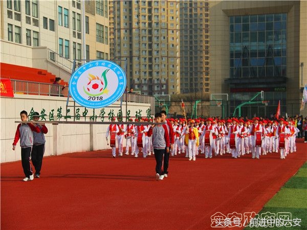 东桥小学足球比赛,东桥中心小学足球队2021年名单